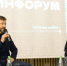 Расширенные квоты на трудоустройство жителей Чукотки будут зафиксированы в соглашениях с крупными инвесторами - Городской округ Эгвекинот