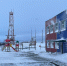 Переселить из ветхого жилья - Городской округ Эгвекинот