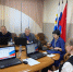 Совет депутатов - Городской округ Эгвекинот