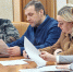 Инициативные проекты — 2026: подведены итоги конкурсного отбора в муниципальном округе Эгвекинот - Городской округ Эгвекинот