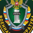 Разъяснения порядка выдачи удостоверения ветерана боевых действий - Городской округ Эгвекинот